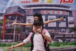 梧州2012快乐微公益“安全宝护，钊尚同行”五一车展现场