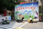 梧州2012快乐微公益“安全宝护，钊尚同行”五一车展现场