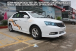 要实用也要个性 实拍帝豪EC7-S3运动版