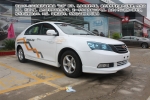 要实用也要个性 实拍帝豪EC7-S3运动版