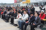 激情驾驭 幸福莲城 莲花汽车感恩嘉年华席卷南宁