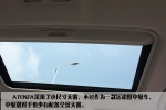 外观动力全面升级――原装进口马自达ATENZA到店实拍