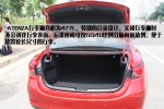 外观动力全面升级――原装进口马自达ATENZA到店实拍