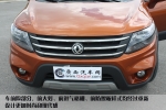 加大号城市SUV 景逸X5南宁到店实拍[图]