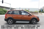 加大号城市SUV 景逸X5南宁到店实拍[图]