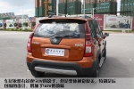 加大号城市SUV 景逸X5南宁到店实拍[图]