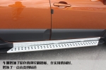 加大号城市SUV 景逸X5南宁到店实拍[图]