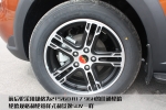 加大号城市SUV 景逸X5南宁到店实拍[图]