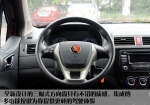 加大号城市SUV 景逸X5南宁到店实拍[图]