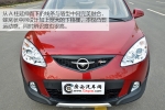 2013款海马丘比特到店实拍