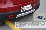 2013款海马丘比特到店实拍