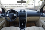 2013款海马丘比特到店实拍
