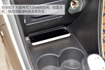 2013款海马丘比特到店实拍