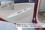 2013款海马丘比特到店实拍