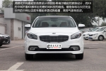 性价比黑马 东风悦达起亚K4到店实拍