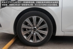 性价比黑马 东风悦达起亚K4到店实拍