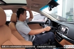 性价比黑马 东风悦达起亚K4到店实拍