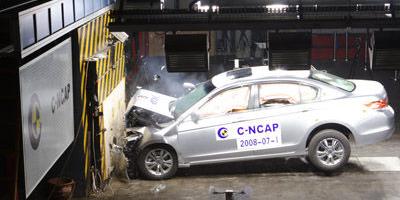 ڰ˴ŸC-NCAP