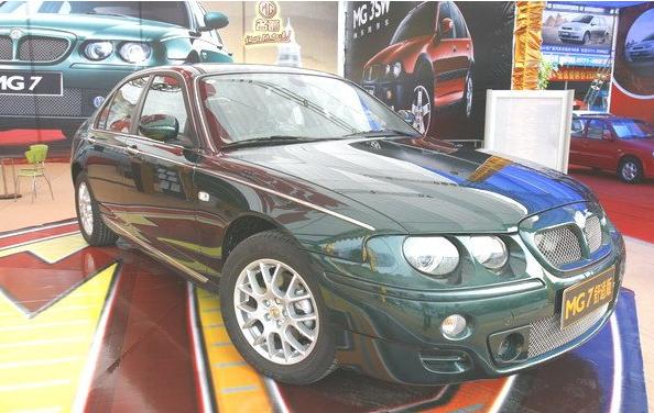 ʮĽ쳵չ MG7