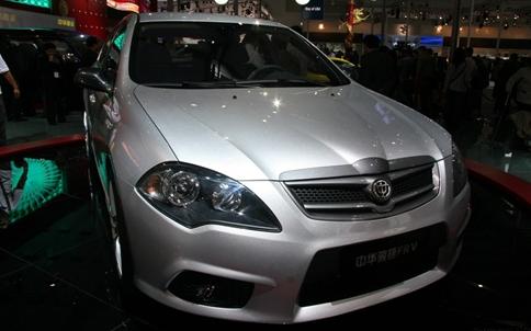FRV