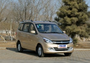 福瑞达M50车型 外观图