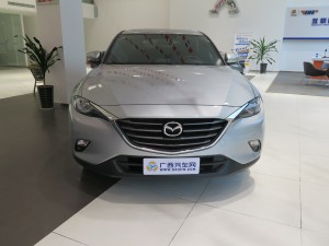 ԴCX-4