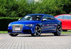 奥迪RS5