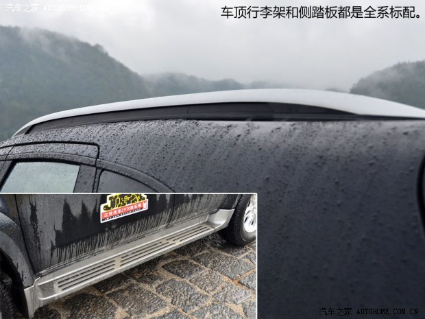 彭Ԧʤ2013 S350 2.4T Զͳ5