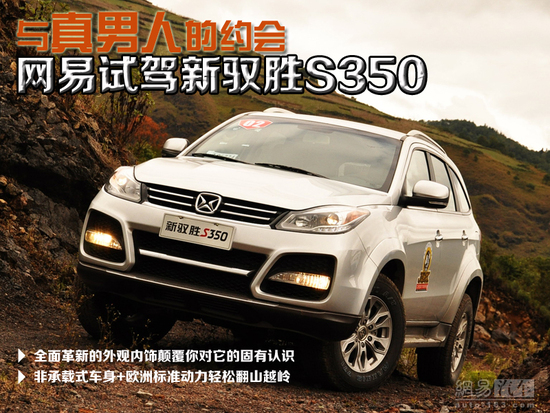 ԼݽԦʤS350 ͬͼ۸*
