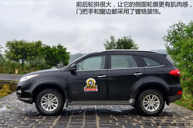 彭Ԧʤ2013 S350 2.4T Զͳ5