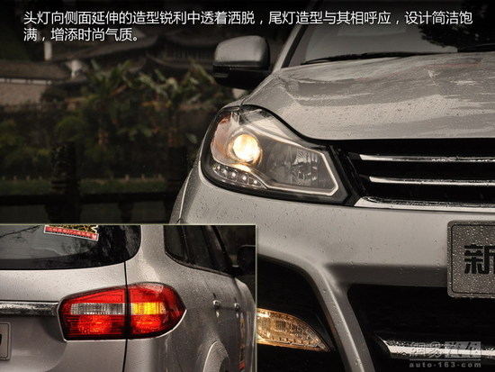 ԼݽԦʤS350