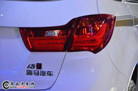 ºS7