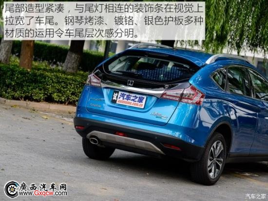 ԣ¡ 6 SUV 2015 1.8T 