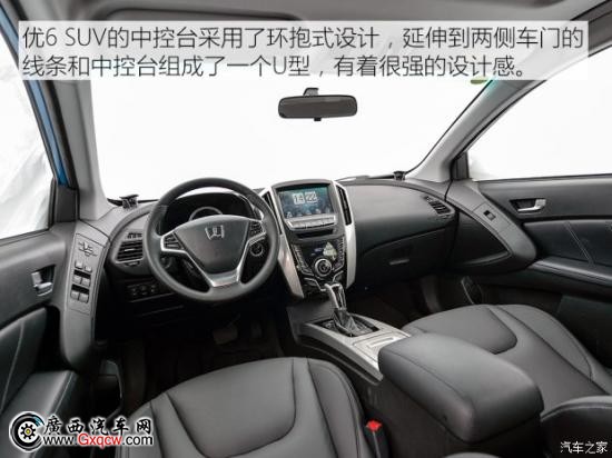 ԣ¡ 6 SUV 2015 1.8T 