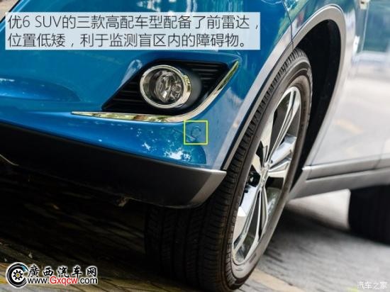 ԣ¡ 6 SUV 2015 1.8T 