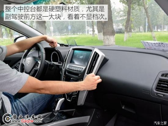 ԣ¡ 6 SUV 2015 1.8T 