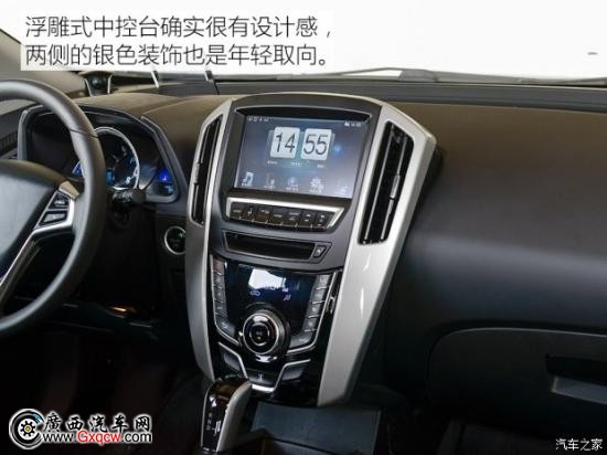 ԣ¡ 6 SUV 2015 1.8T 