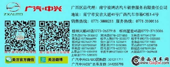 微信微博全区地址电话.jpg