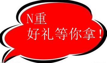 u=1038625878,743307823&fm=21&gp=0.jpg