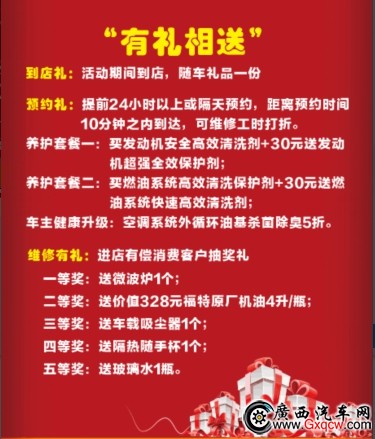 9QPUIFK)18(DI(%3CBHOZ6D_副本.jpg