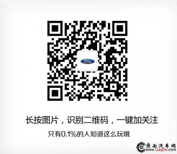 QQ图片20150806151859.jpg