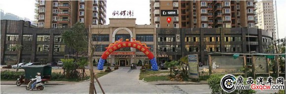 yq0KXFYh9PeAajc2AAGm3e7HIu4294.jpg