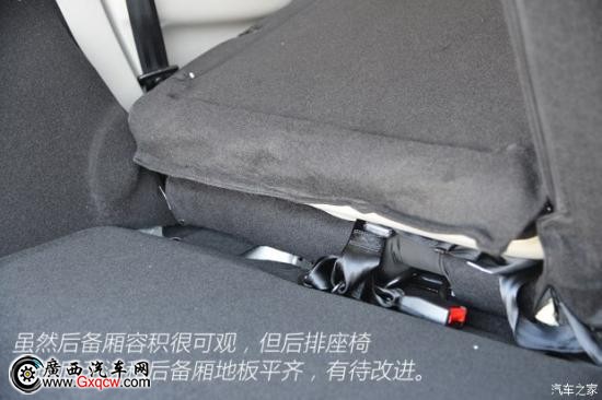东风风行 景逸XV 2015款 1.6L CVT豪华型