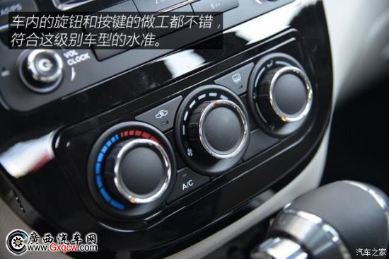 东风风行 景逸XV 2015款 1.6L CVT豪华型