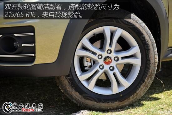东风风行 景逸XV 2015款 1.6L CVT豪华型