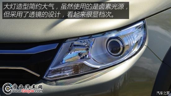东风风行 景逸XV 2015款 1.6L CVT豪华型