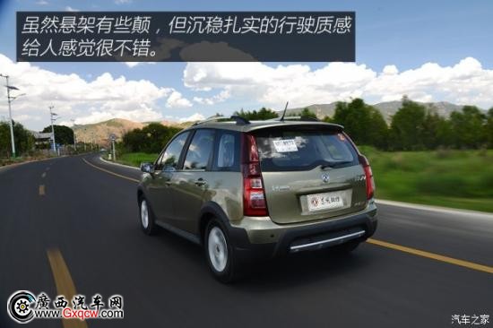 东风风行 景逸XV 2015款 1.6L CVT豪华型