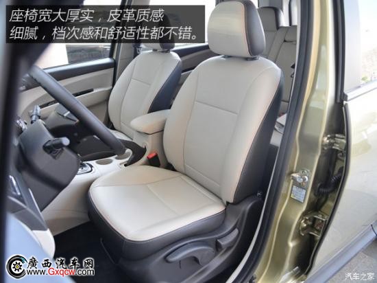 东风风行 景逸XV 2015款 1.6L CVT豪华型