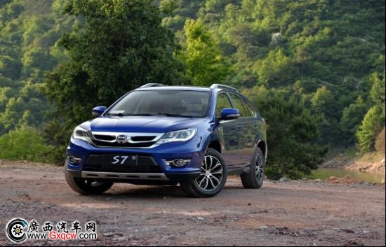 跟抢票告别我与比亚迪S7的欢乐归家之路