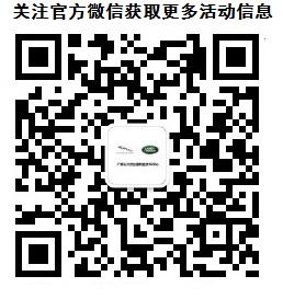 服务号二维码1.jpg